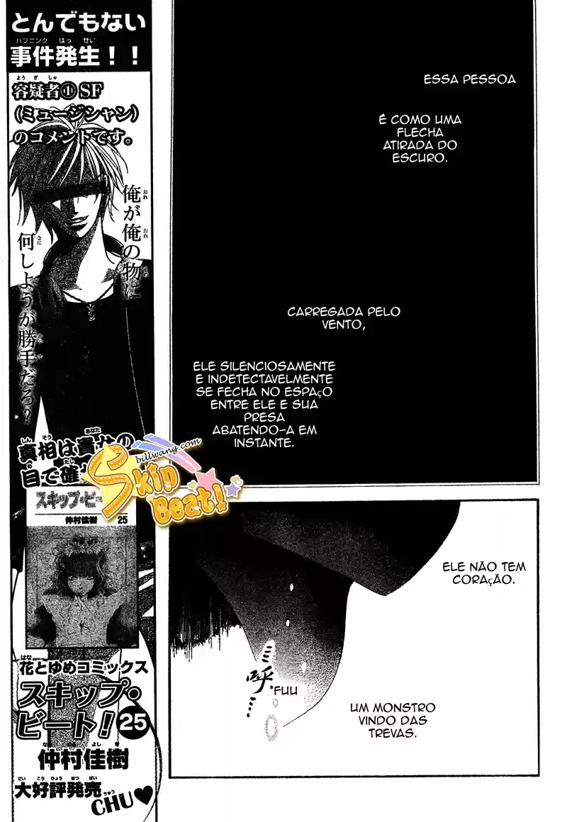 Read Skip Beat! Português Manga Online