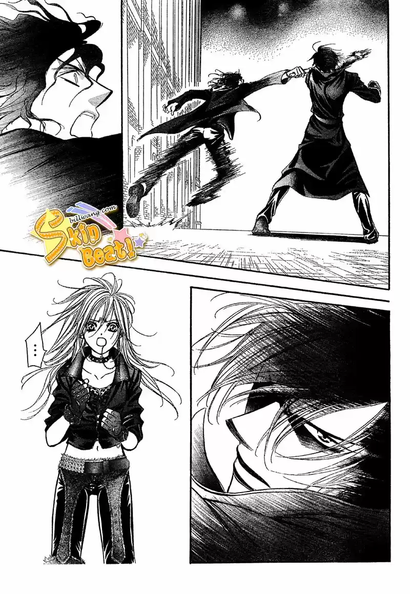 Read Skip Beat! Português Manga Online