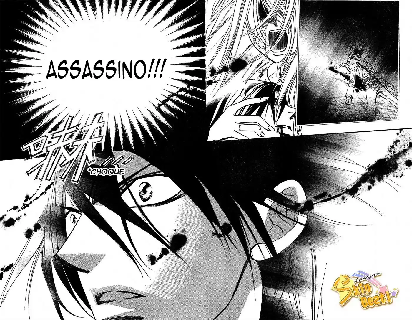 Read Skip Beat! Português Manga Online