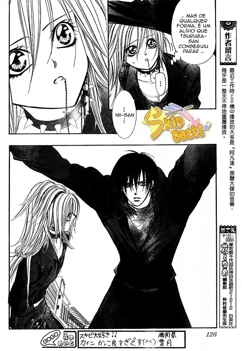 Read Skip Beat! Português Manga Online