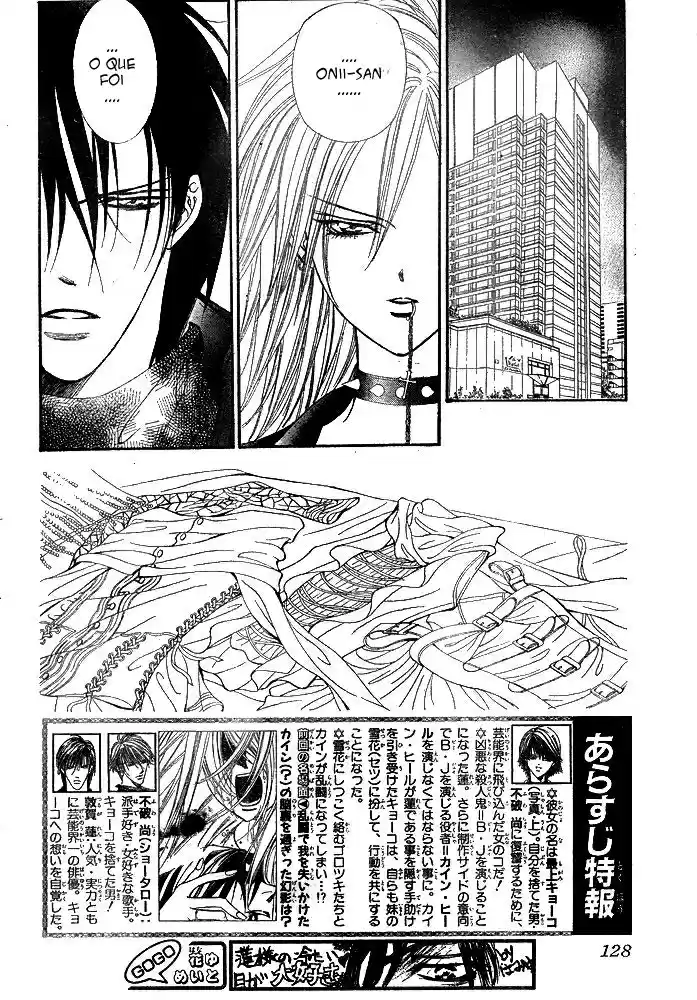 Read Skip Beat! Português Manga Online