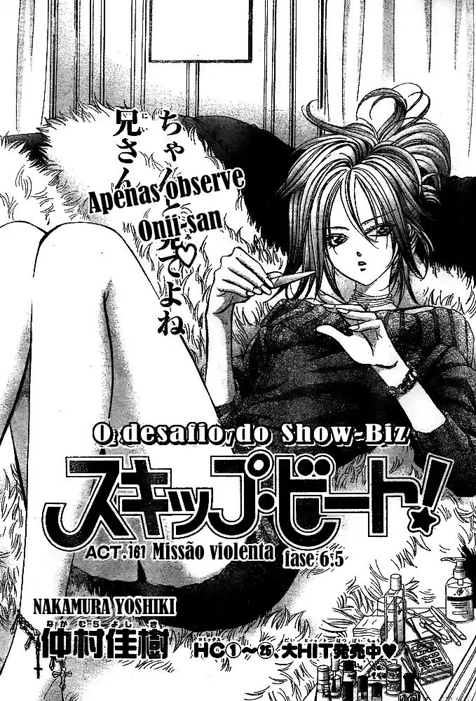 Read Skip Beat! Português Manga Online