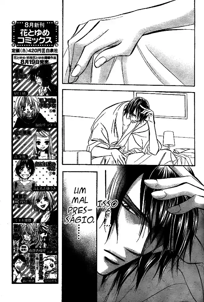 Read Skip Beat! Português Manga Online