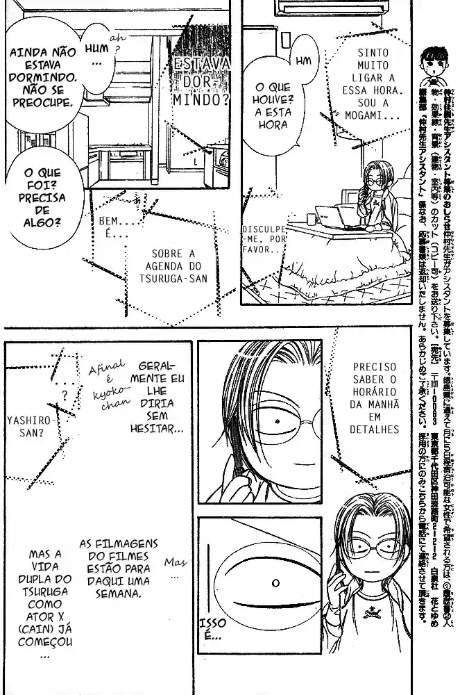 Read Skip Beat! Português Manga Online