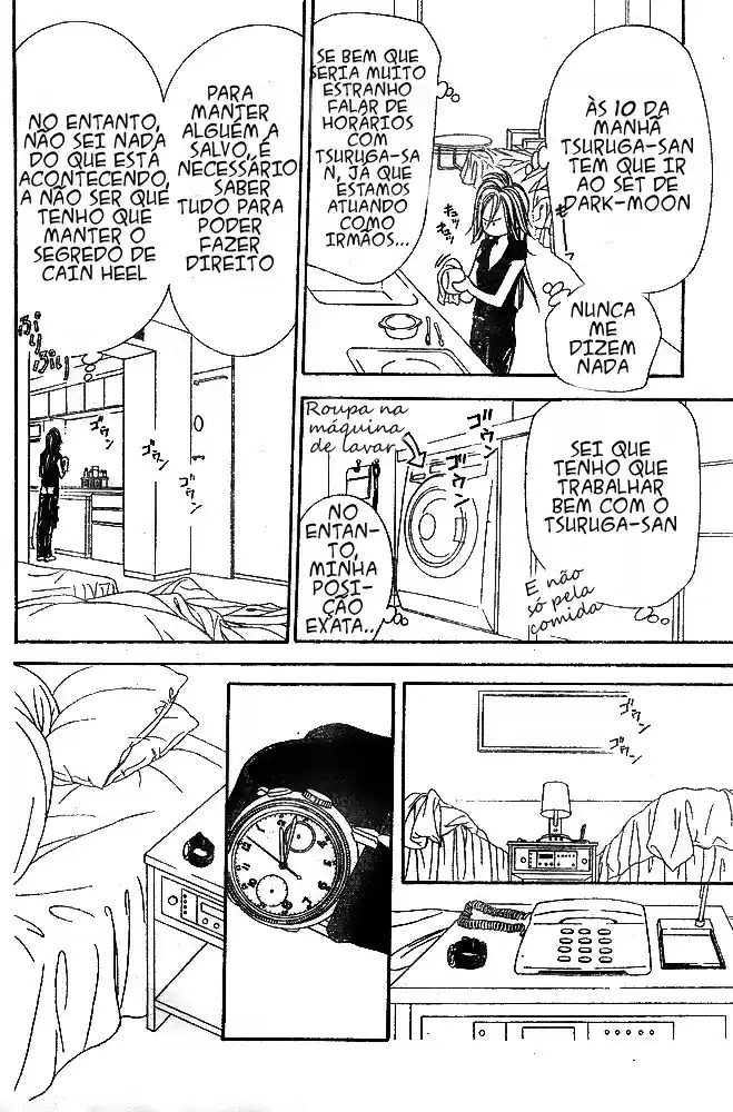 Read Skip Beat! Português Manga Online