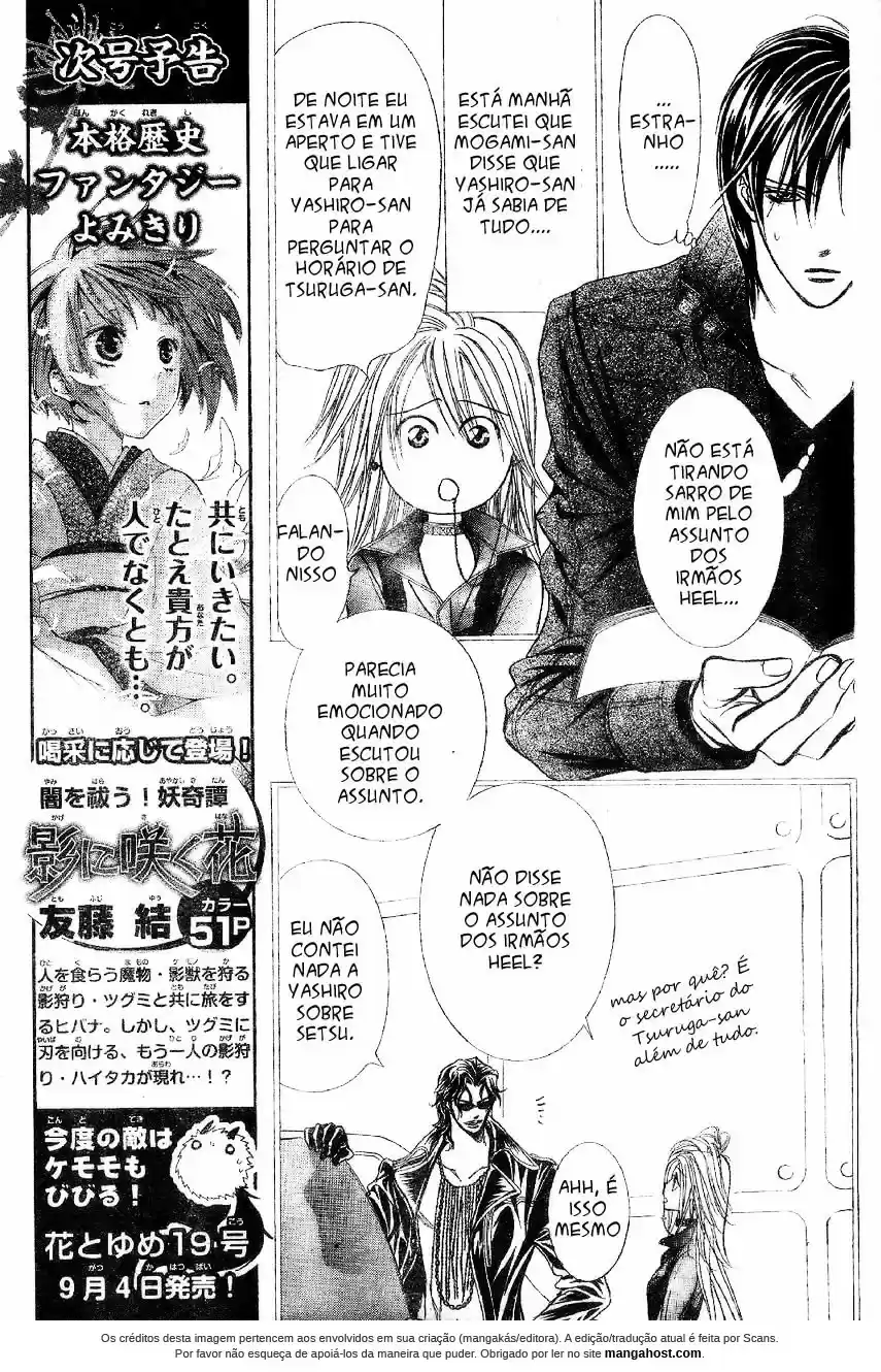 Read Skip Beat! Português Manga Online