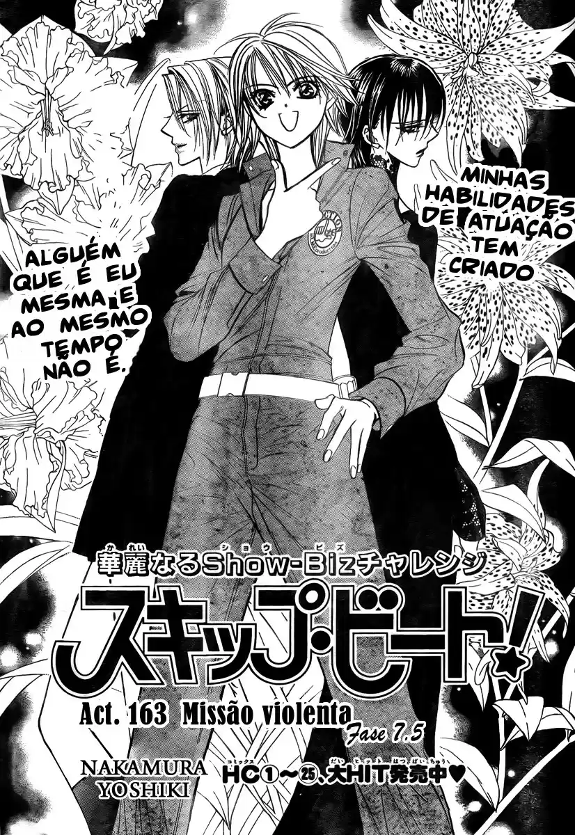 Read Skip Beat! Português Manga Online