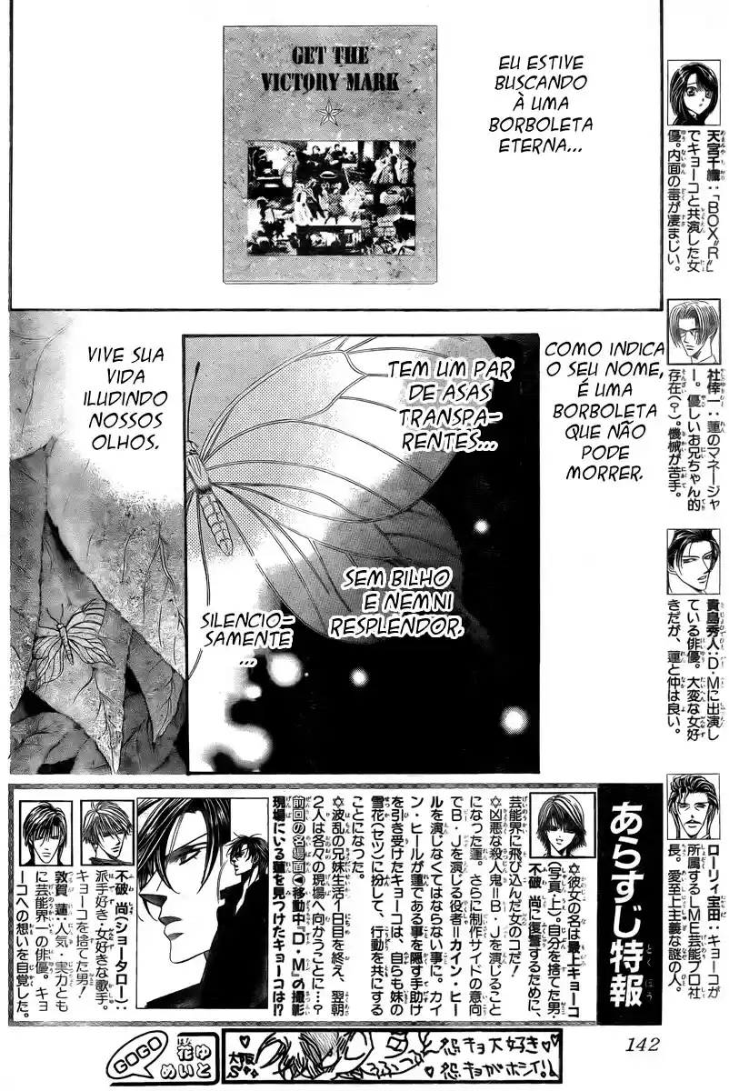 Read Skip Beat! Português Manga Online