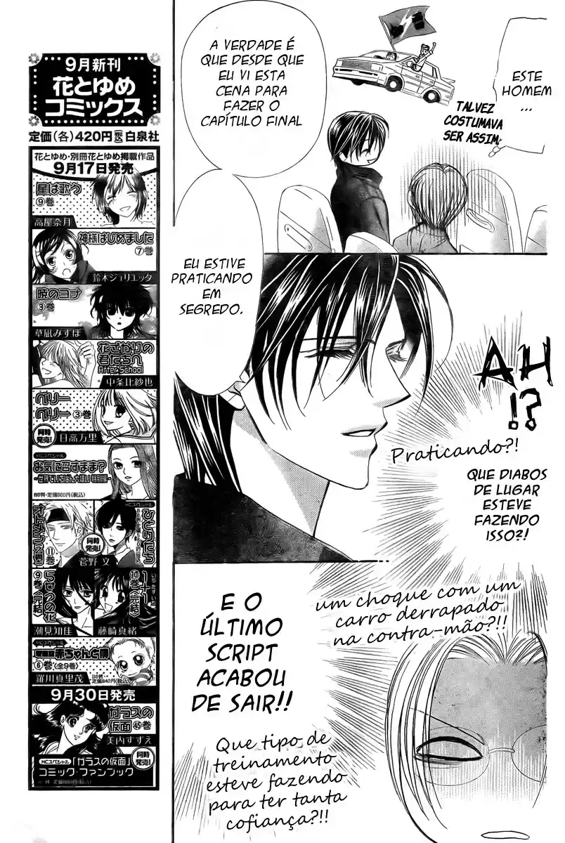 Read Skip Beat! Português Manga Online
