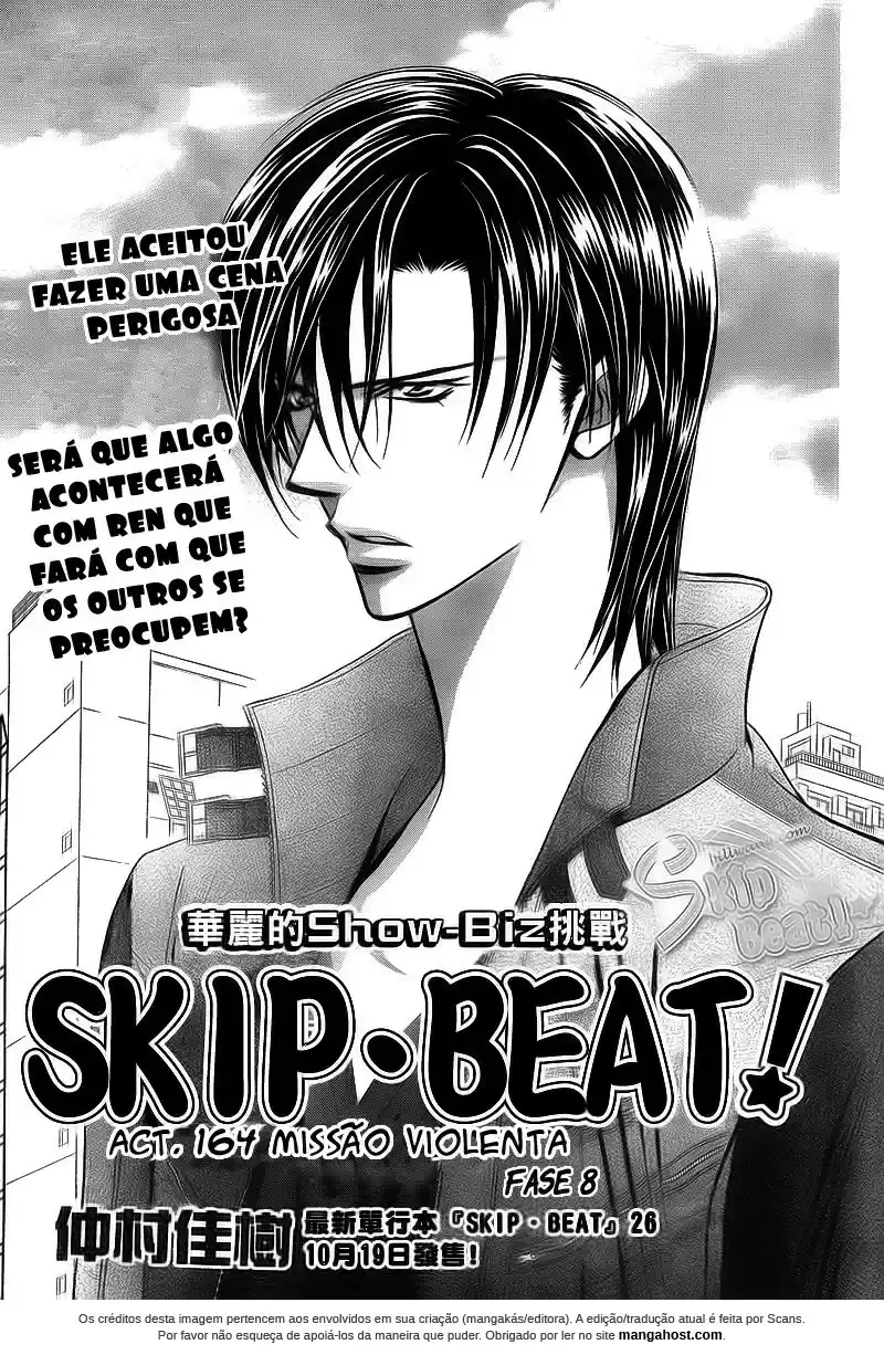 Read Skip Beat! Português Manga Online