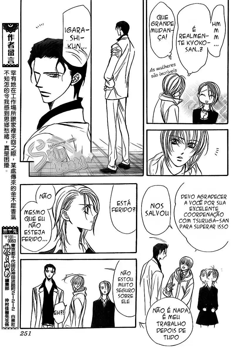 Read Skip Beat! Português Manga Online