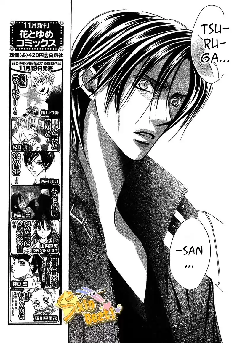 Read Skip Beat! Português Manga Online