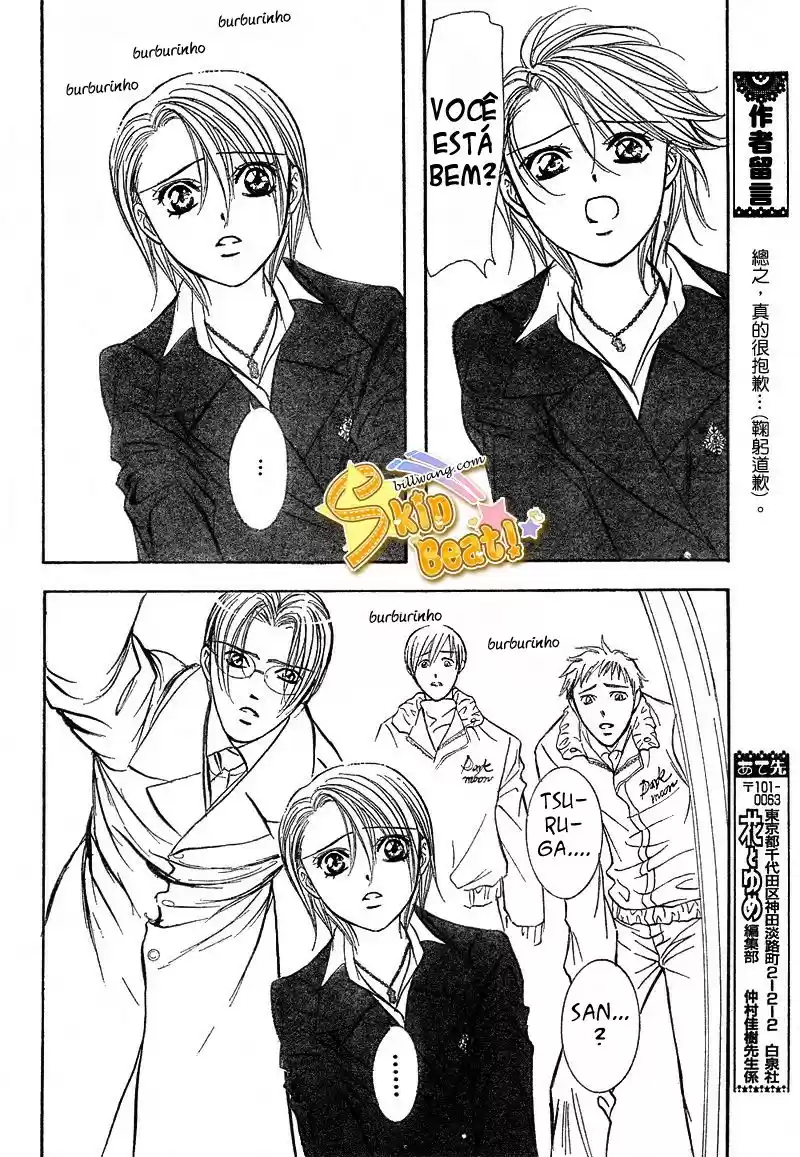Read Skip Beat! Português Manga Online