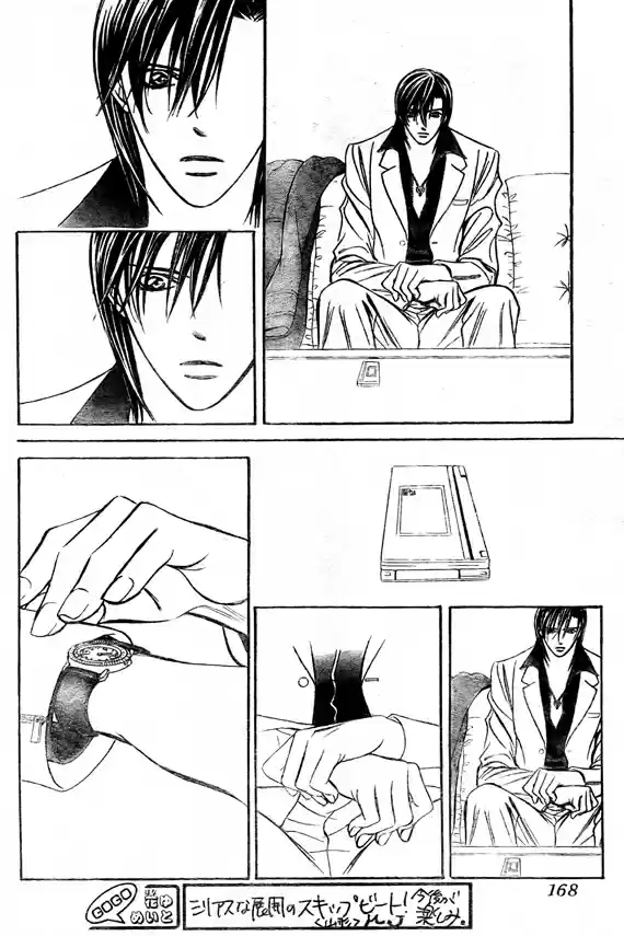 Read Skip Beat! Português Manga Online
