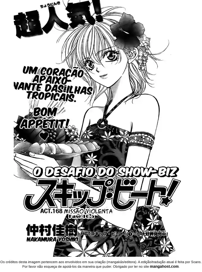 Read Skip Beat! Português Manga Online