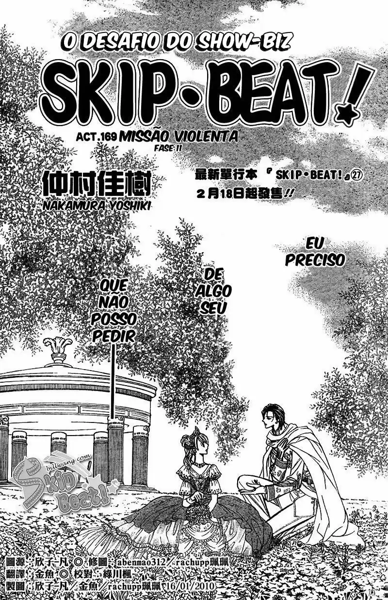 Read Skip Beat! Português Manga Online