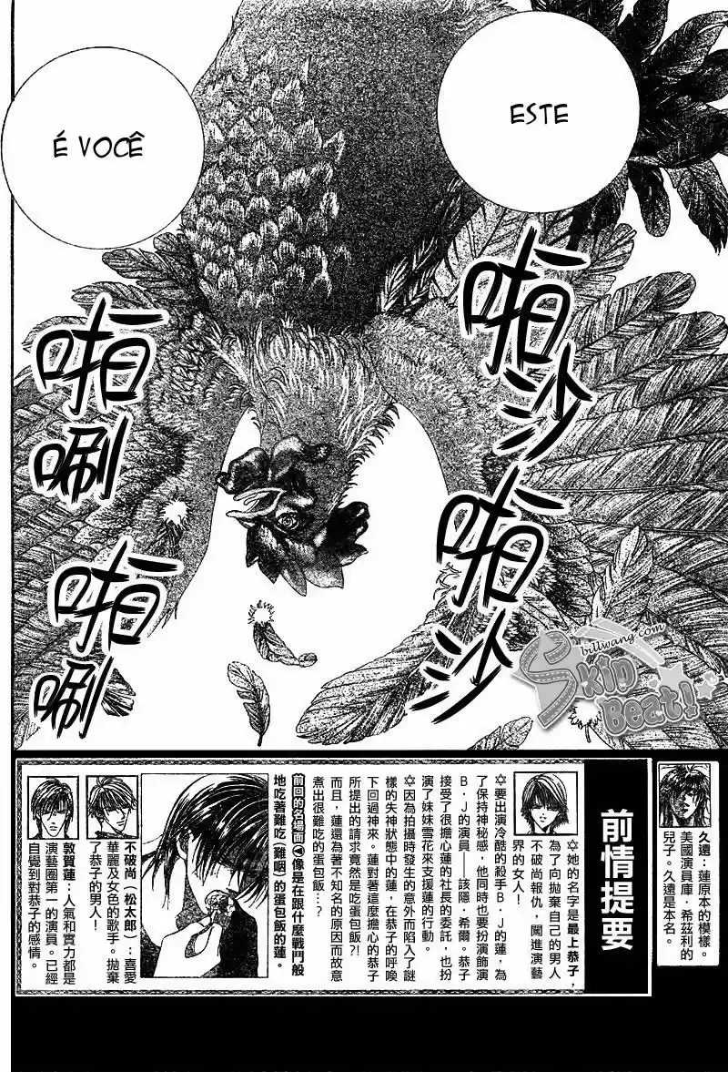 Read Skip Beat! Português Manga Online