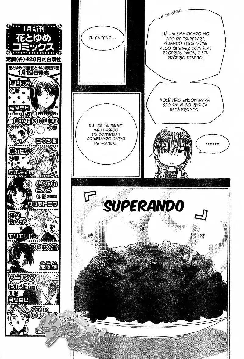 Read Skip Beat! Português Manga Online