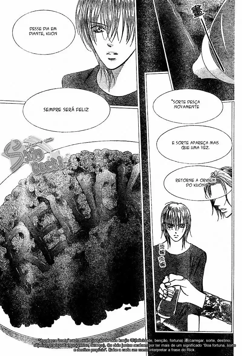 Read Skip Beat! Português Manga Online