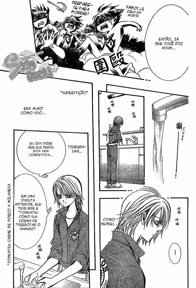 Read Skip Beat! Português Manga Online