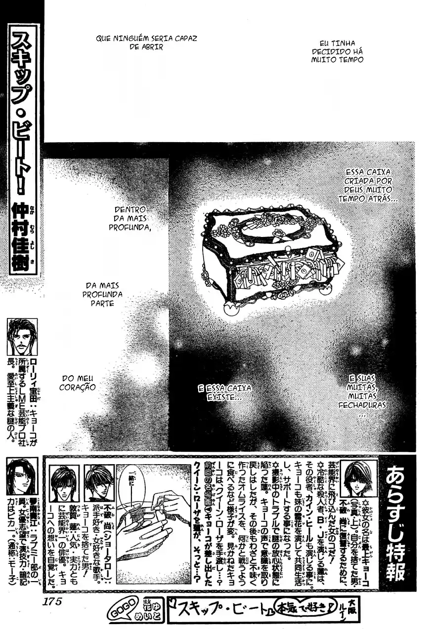 Read Skip Beat! Português Manga Online