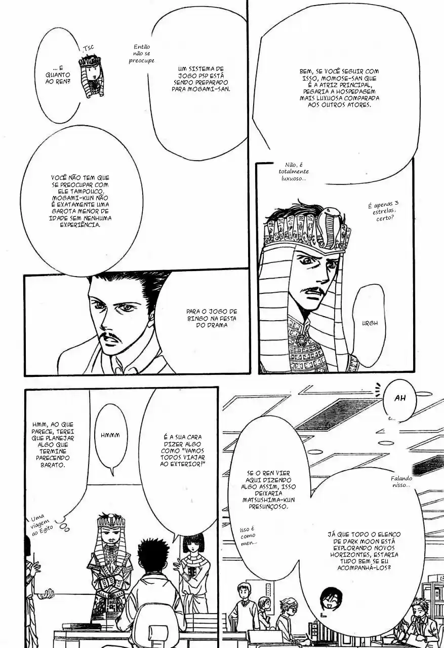 Read Skip Beat! Português Manga Online