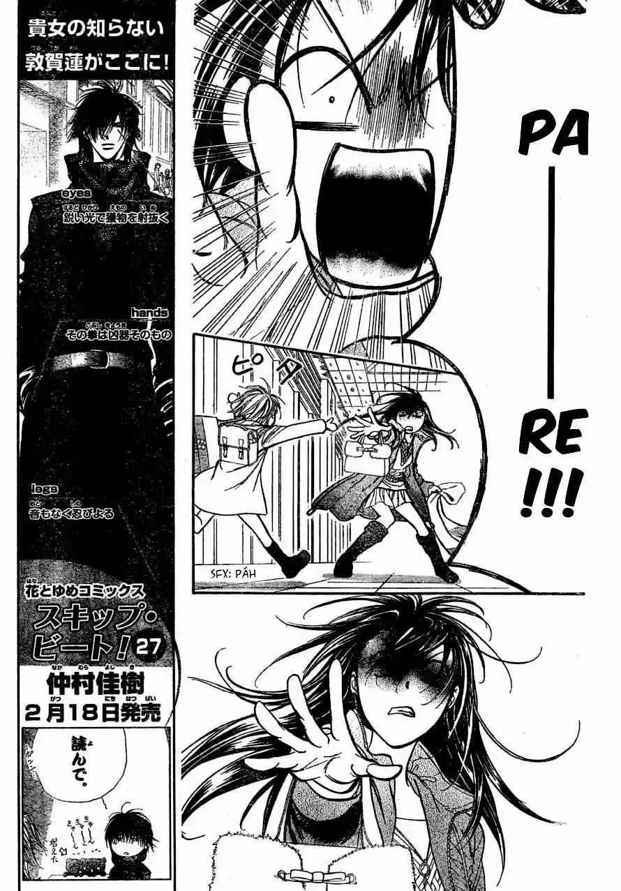 Read Skip Beat! Português Manga Online