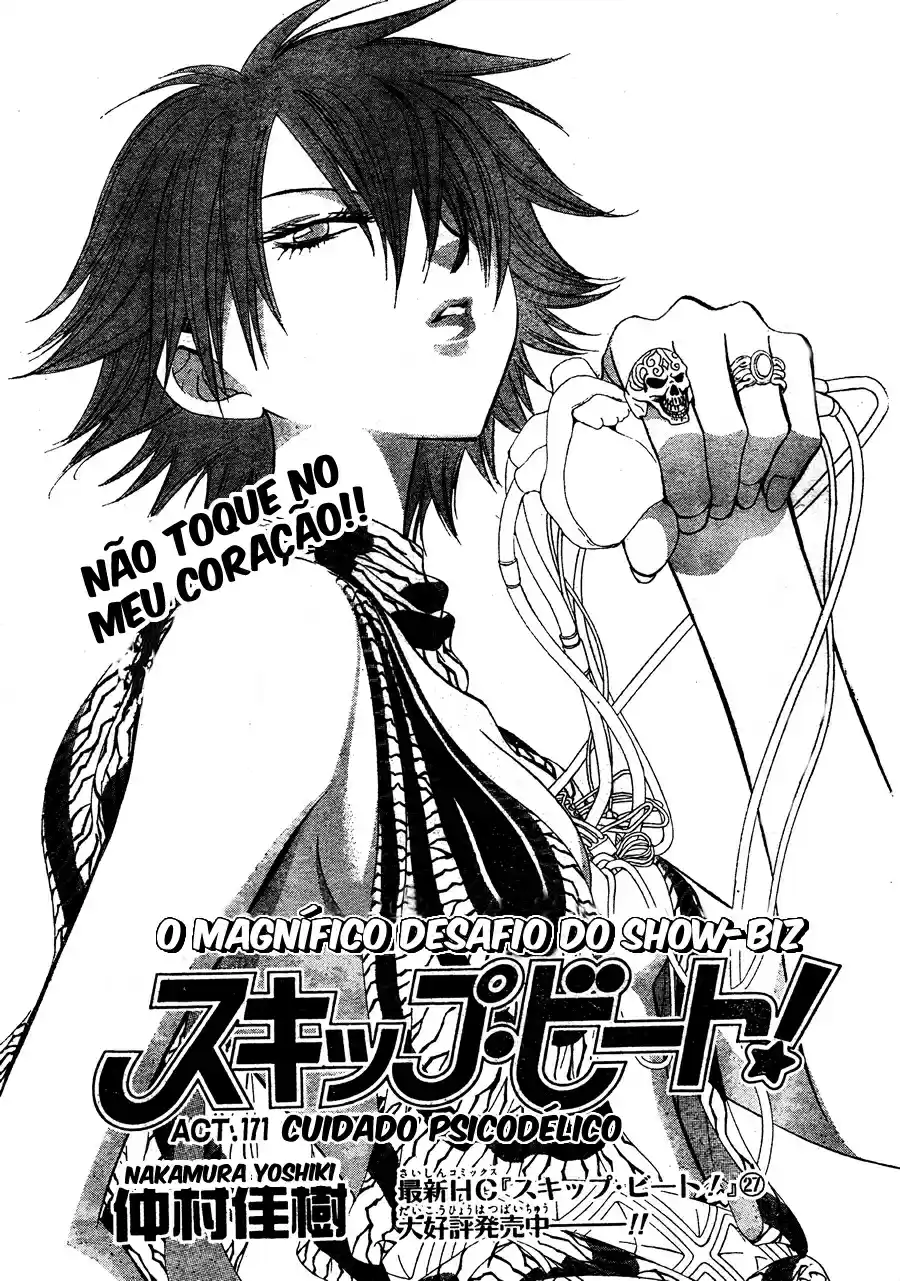 Read Skip Beat! Português Manga Online