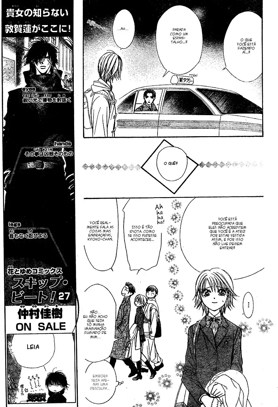 Read Skip Beat! Português Manga Online