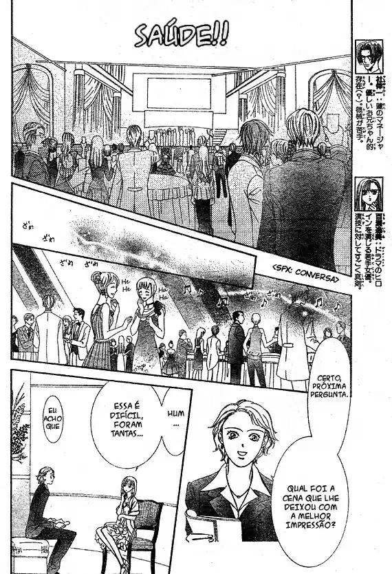 Read Skip Beat! Português Manga Online