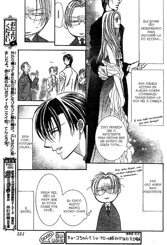 Read Skip Beat! Português Manga Online