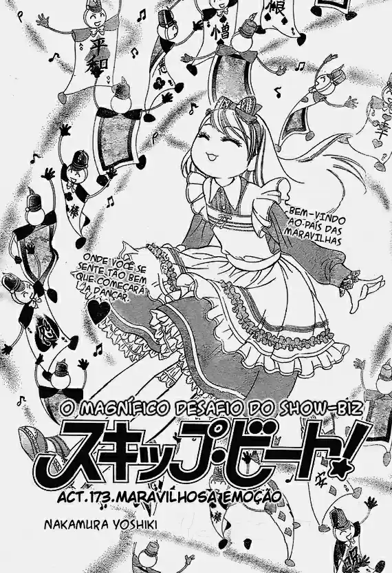 Read Skip Beat! Português Manga Online