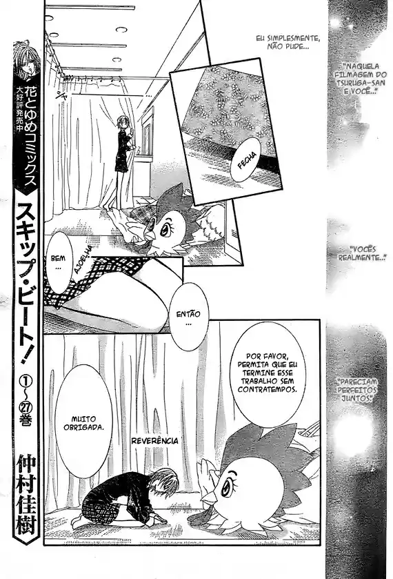 Read Skip Beat! Português Manga Online