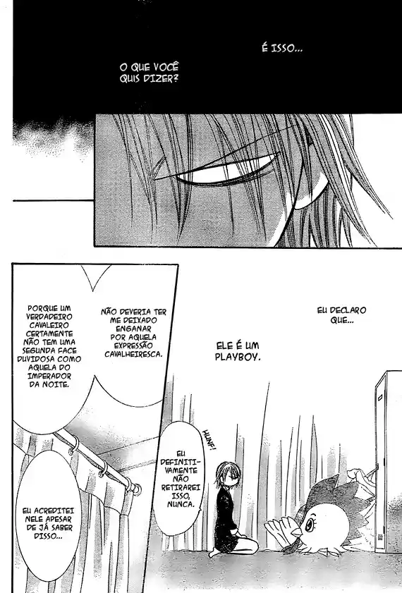 Read Skip Beat! Português Manga Online