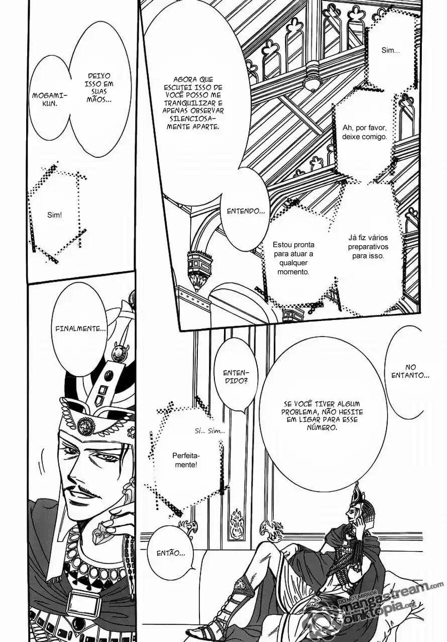 Read Skip Beat! Português Manga Online