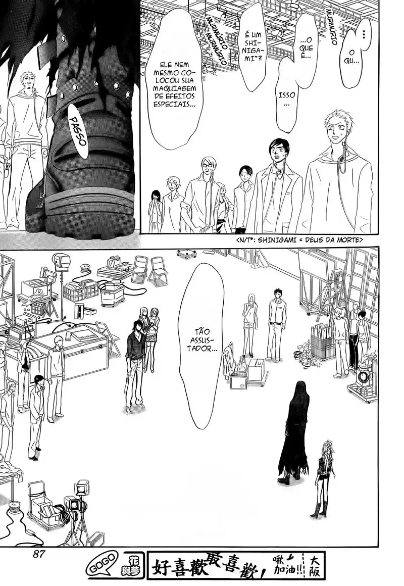 Read Skip Beat! Português Manga Online