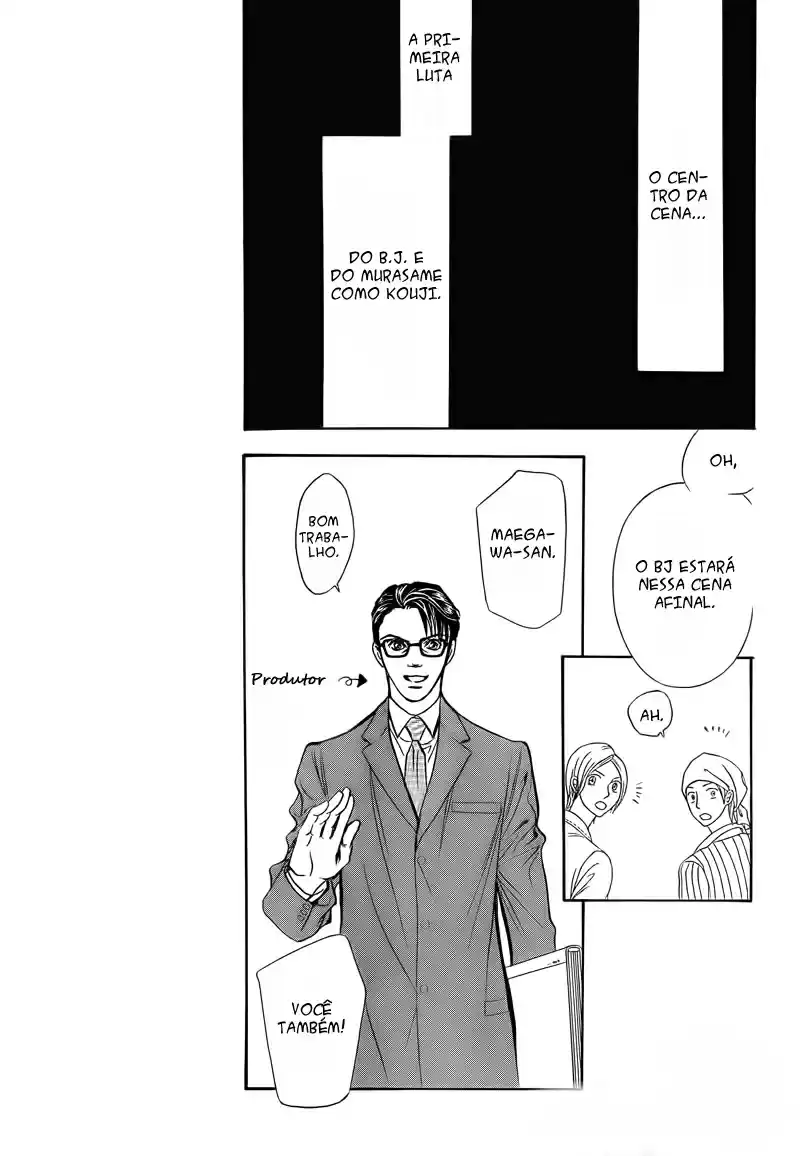 Read Skip Beat! Português Manga Online