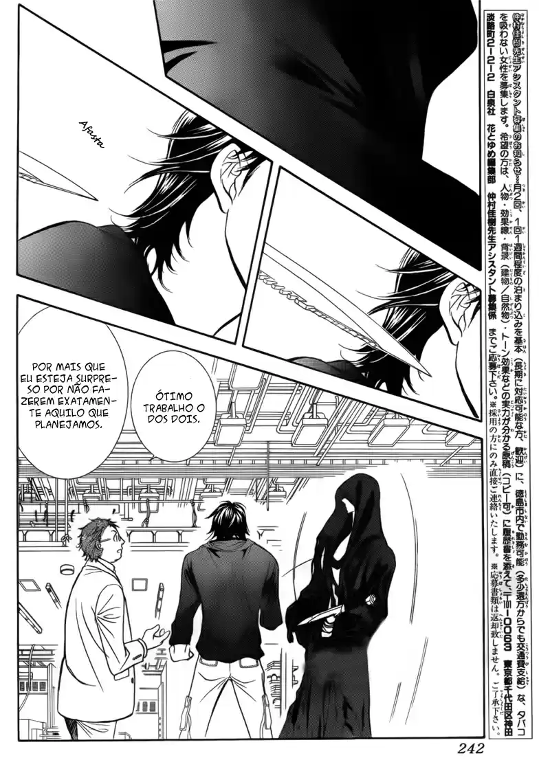 Read Skip Beat! Português Manga Online