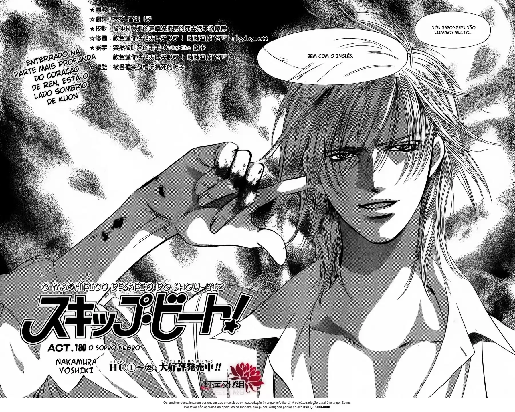 Read Skip Beat! Português Manga Online