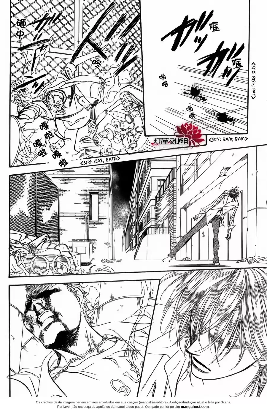 Read Skip Beat! Português Manga Online