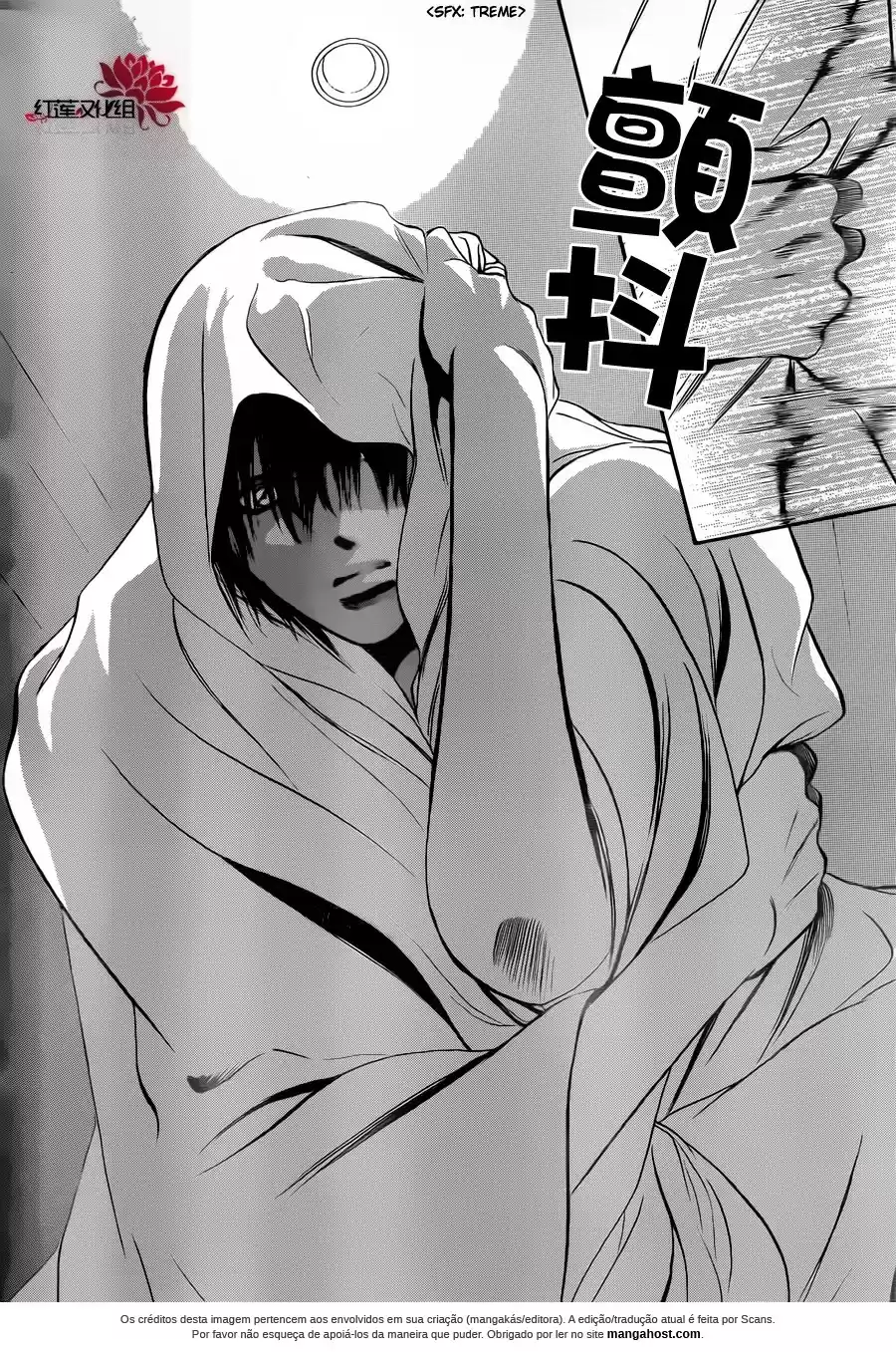 Read Skip Beat! Português Manga Online