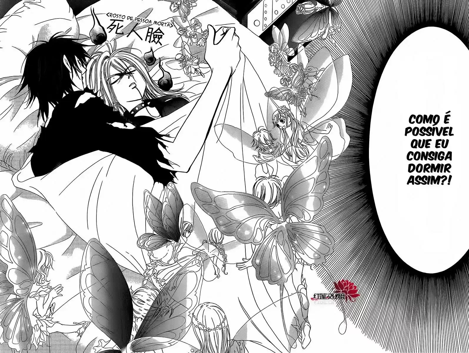 Read Skip Beat! Português Manga Online