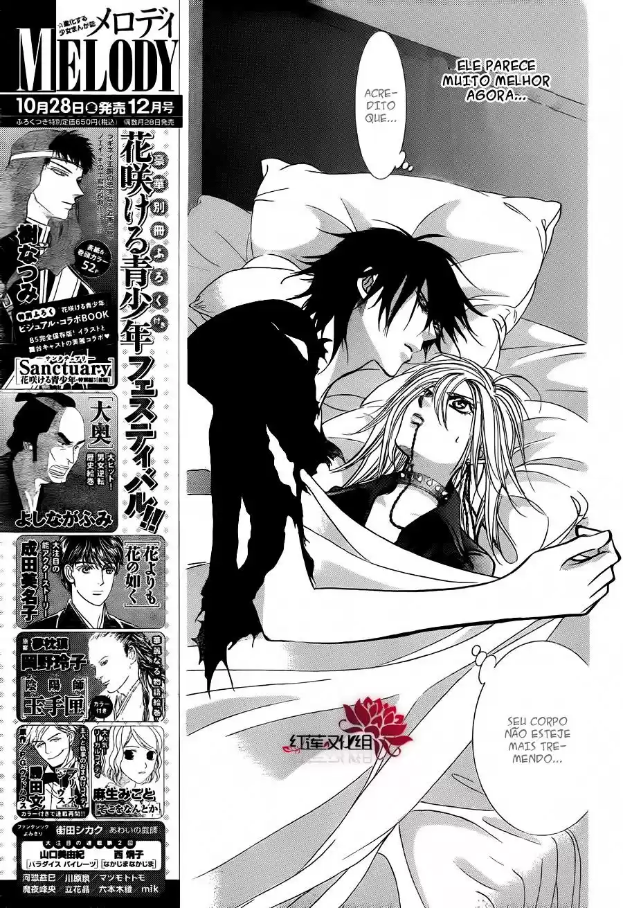 Read Skip Beat! Português Manga Online