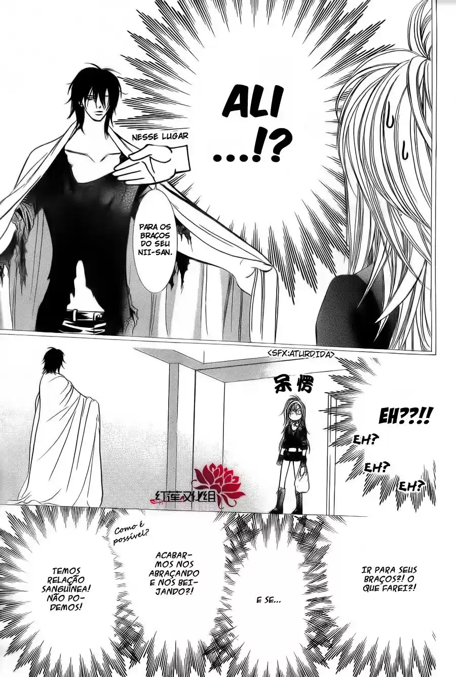 Read Skip Beat! Português Manga Online