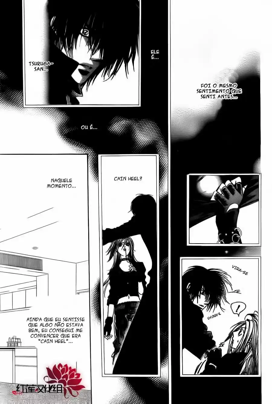 Read Skip Beat! Português Manga Online