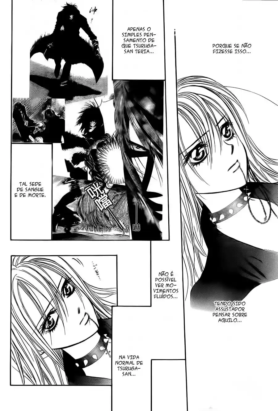Read Skip Beat! Português Manga Online