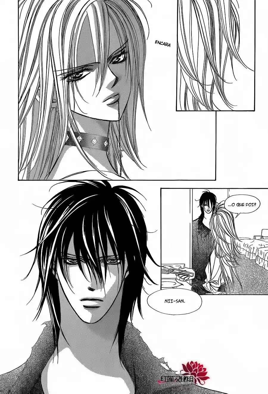 Read Skip Beat! Português Manga Online