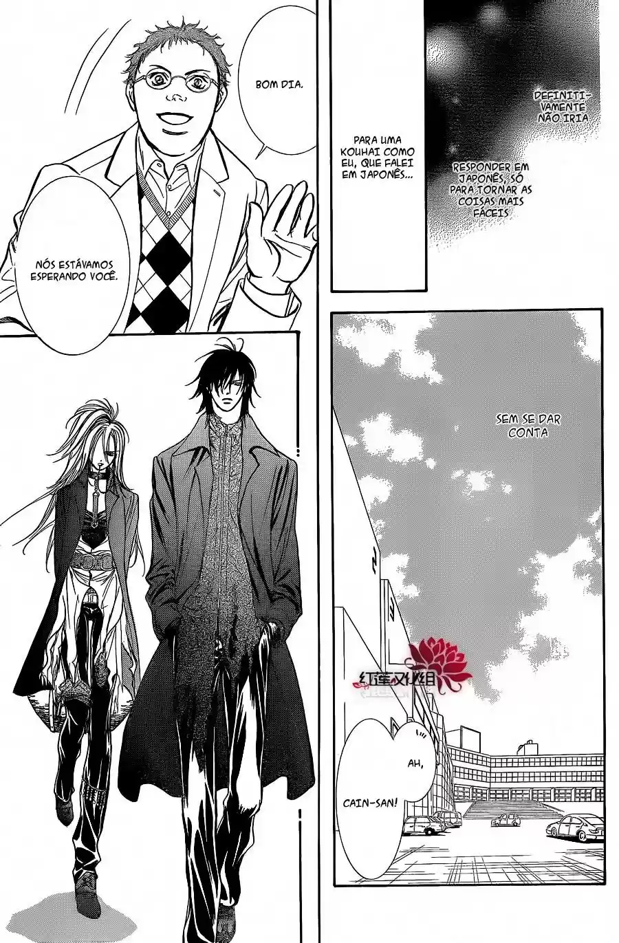 Read Skip Beat! Português Manga Online