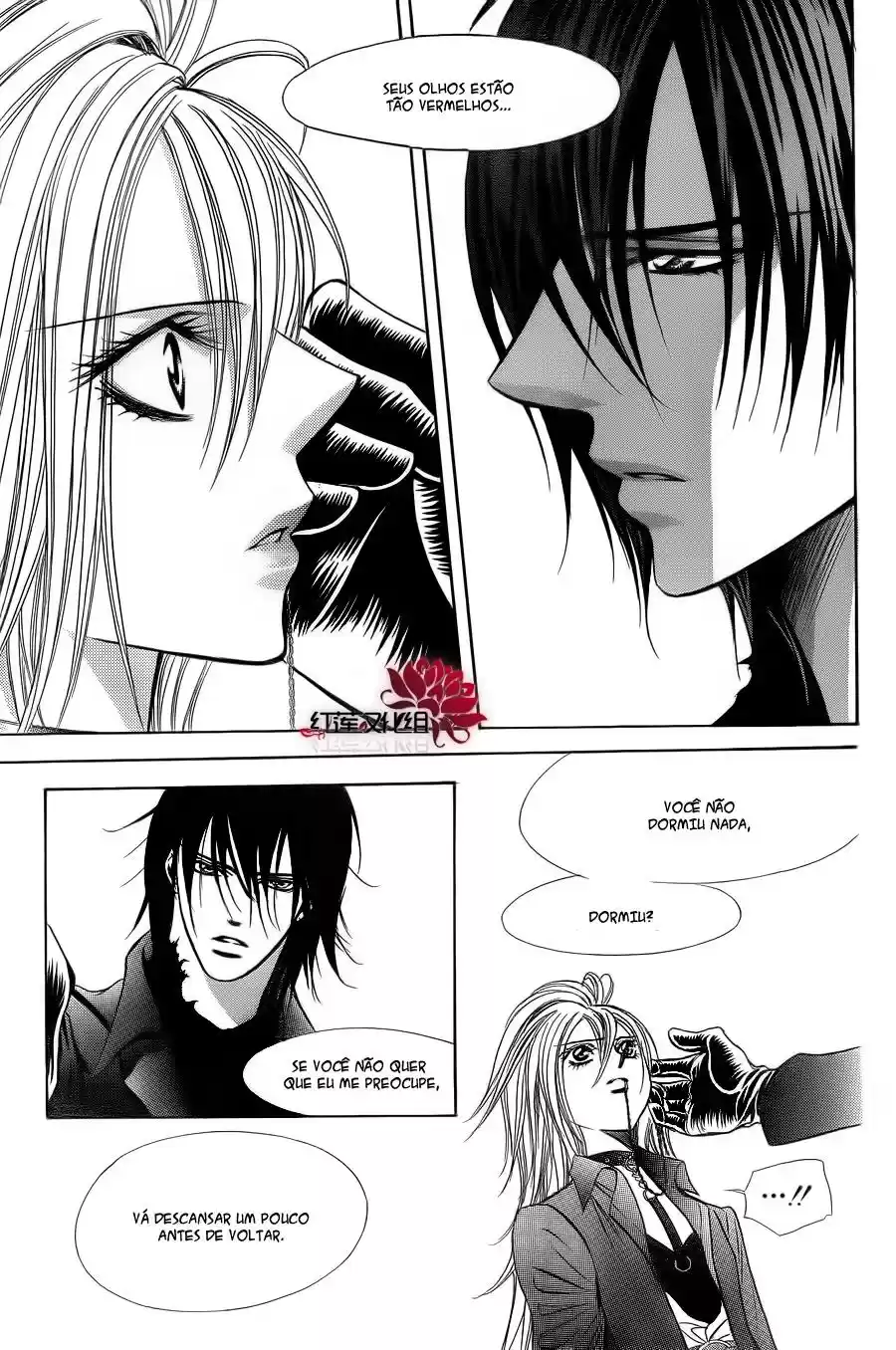 Read Skip Beat! Português Manga Online
