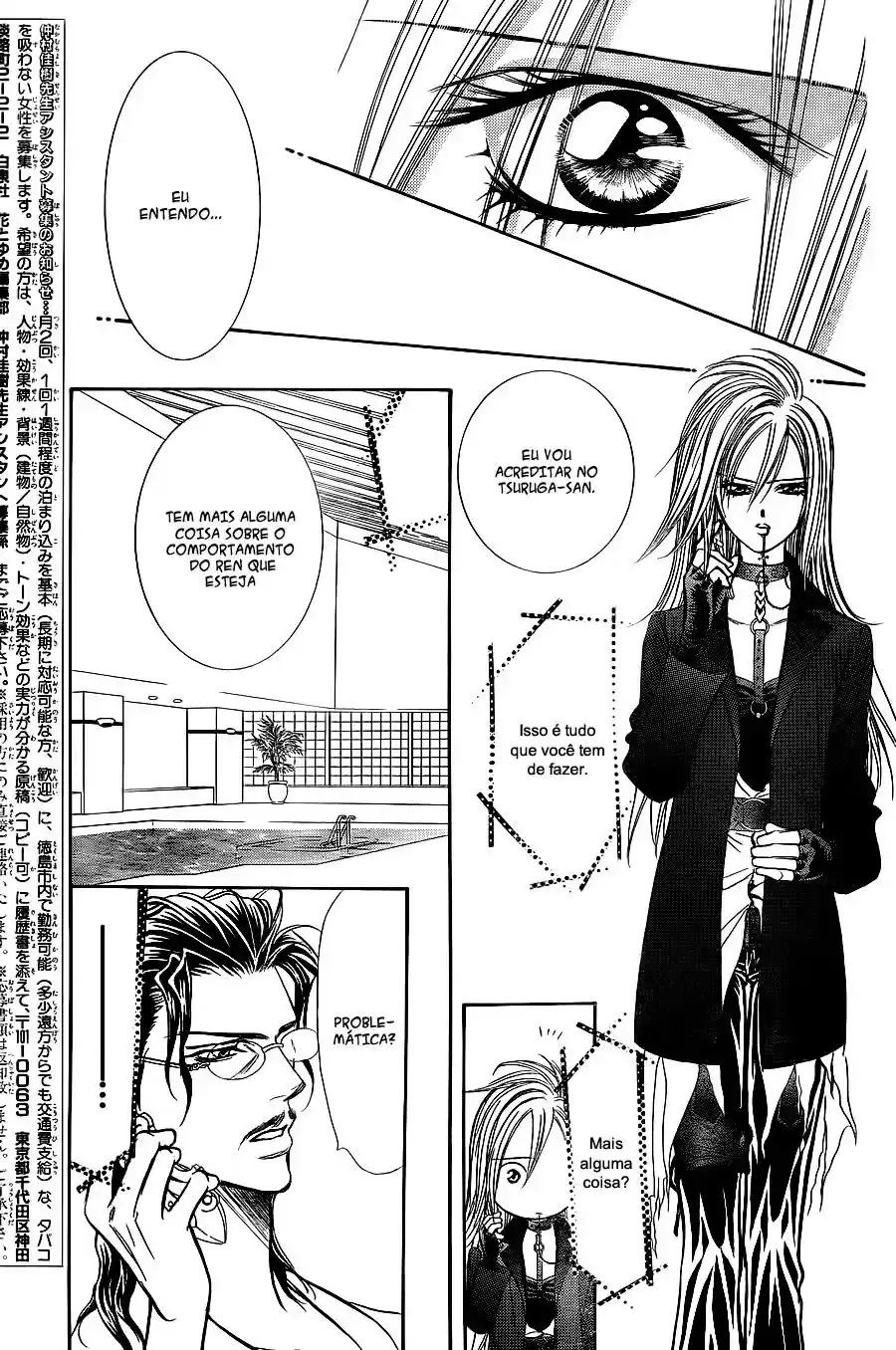 Read Skip Beat! Português Manga Online